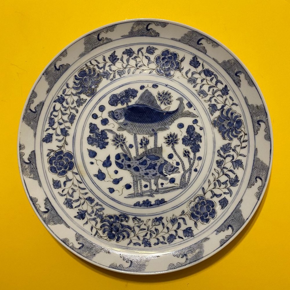 Japanese Porcelain Fish Plate Blue & White VTG, Decorated in Hong Kong A.C.F.